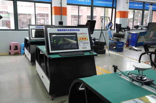 嘉定抢抓汽车物联网风口 建设中高贯通专业点打造技术人才新高地